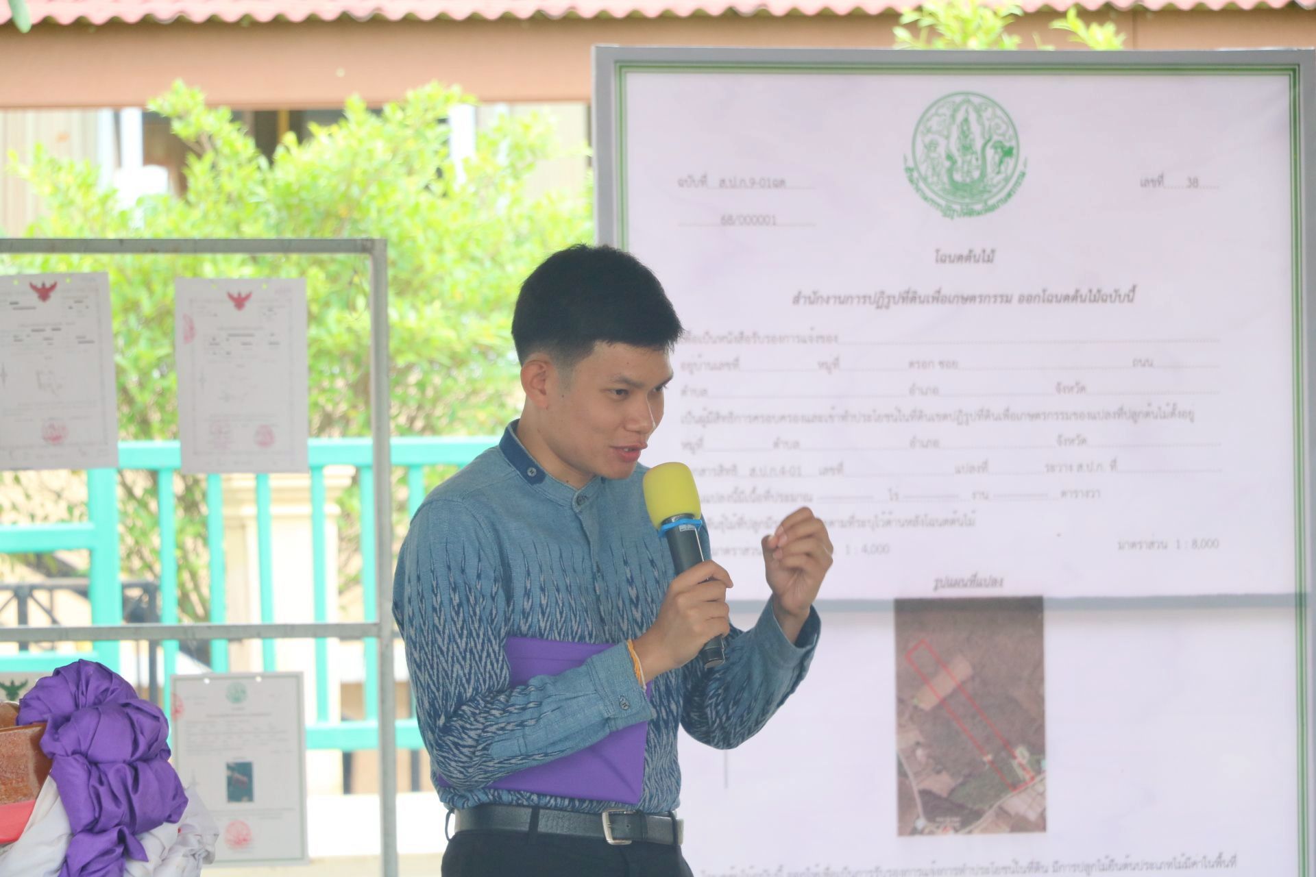 title - โครงการให้ความรู้ ความเข้าใจและหน้าที่ของเกษตรกรก่อนมอบหนังสืออนุญาตให้เข้าทำประโยชน์  ในเขตปฏิรูปที่ดิน (ส.ป.ก.4-01) และโฉนดเพื่อการเกษตร